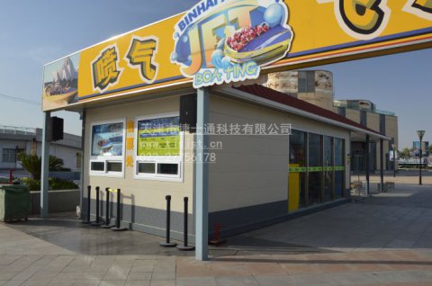 崗?fù)?崗?fù)S(chǎng)家,售貨亭